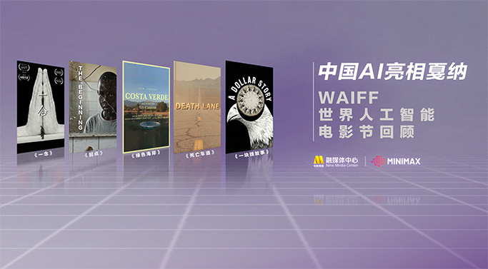 久久大片